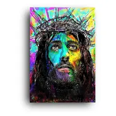 GENERICO - Cuadro de Jesús 42 x 60 cm para Hogar Oficina o Iglesia