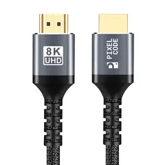 GENERICO - Cable Hdmi 8k 4k 144hz 48gbps 2.1 Trenzado Oro Ps5 Xbox 7mt