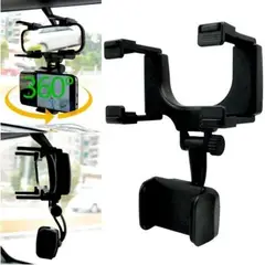 GENERICO - Soporte Celulargps Carro Vehiculo Rotacion 360 Accesorios