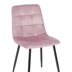 GENERICO - Silla Decorativa Mueble Sala Comedor Dormitorio Refagata NegroRosaAGATA