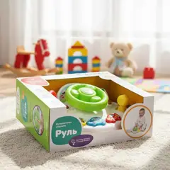 JUGANDO Y EDUCANDO - Juego Didáctico Volante Interactiva Sonidos Para Bebés