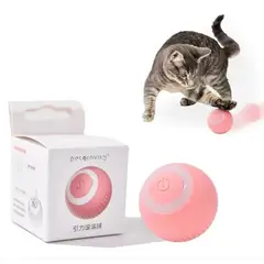 GENERICO - Juguete Pelota Gato Interactiva Recargable Bola Silicona