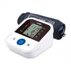 LUDGA - Tensiómetro Digital De Brazo Monitor De Presion Arterial Con Voz En Español Cable USB Color Blanco LDG-5396