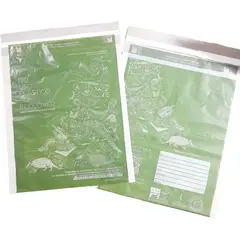 GENERICO - Bolsas de Seguridad Ecológicas Mediana (25x30cm) x 50 Uds