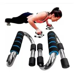 GENERICO - Set X2 Barras De Suelo Paralelas Metalicas Para Flexiones