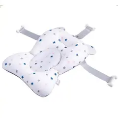 GENERICO - Cojin o malla para la tina de bebe antideslizante facil usar