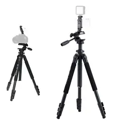 WEIFENG - Trípode WF-6663a para Camara + Soporte de celular