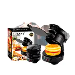 SOKANY - Maquina Para Hacer Hamburguesas