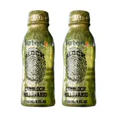 CARBLOCK - 2 Perfumes Para Carro Ambientador Para Millonarios