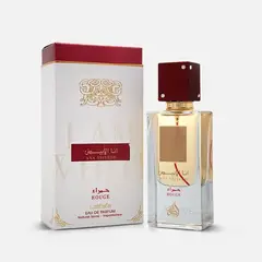 LATTAFA - Ana Abiyedh Rouge 60ML