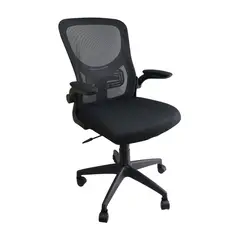 BOXBIT - Silla escritorio oficina bogota Baja -