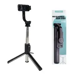 GENERICO - Selfie Stick Trípode Para Celulares Con Control Bluetooth