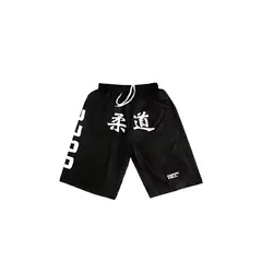 GREENHILL - SHORT JUDO TALLA S