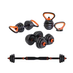 GENERICO - Set de Mancuernas Ajustables 30 kg – 3 en 1