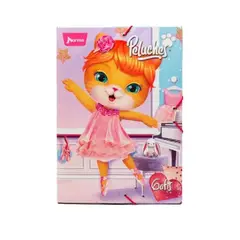 NORMA - Cuaderno Cosido Cuadrículado Peluches X 100 Hojas