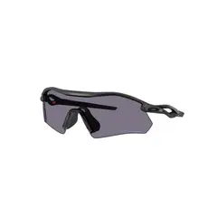 OAKLEY - Nueva Colección - Gafas de Sol Radar Plate Negro