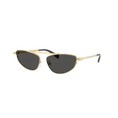 MICHAEL KORS - Nueva Colección - Gafas de Sol Buenos Aires Dorado