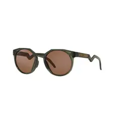 OAKLEY - Gafas de Sol Hstn Verde