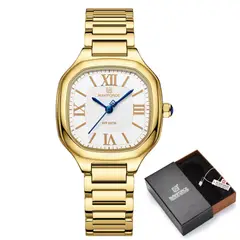 NAVIFORCE - Reloj femenino cuadrado de acero inoxidable moderno 5042
