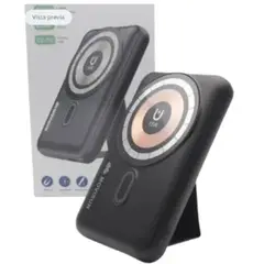 MOVISUN - Power Bank de 10000mAh Negro