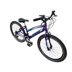 ATILA - Bicicleta Todo Terreno Rin 26 En Acero 18 Velocidades Aro Dp