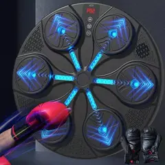 GENERICO - Maquina de Boxeo Musical Adultos y Niños