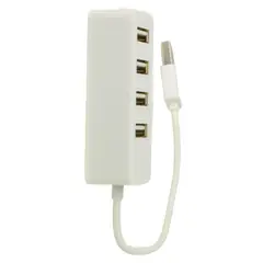 GENERICO - Hub USB Blanco Compacto - Alta Velocidad 480 Mbps