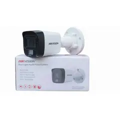 HIKVISION - Cámara de Seguridad Bala 3k IP67 DS-2CE16K0T-LTS