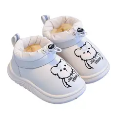 MULTIPLACE COLOMBIA - Zapatos para Niño  Resistentes al Agua (2-6 años)