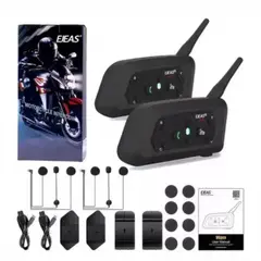 GENERICO - Intercomunicador Ejeas V6 Pro Bluetooth X2 unidades