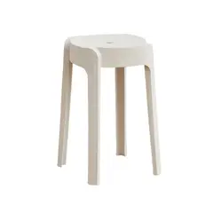 GENERICO - Butaco Apilable Maison Color Blanco Diseño Moderno