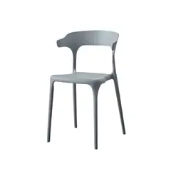 GENERICO - Silla Elena Color Gris Oscuro Con espaldar y diseño Moderno