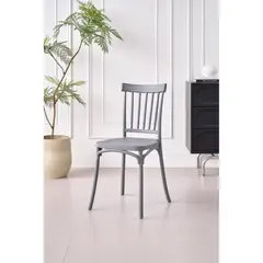 GENERICO - Silla Claus Color Gris Oscuro Con espaldar y diseño minimalista