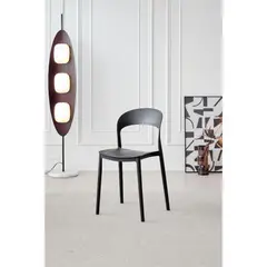 GENERICO - Silla Patrick Color Negro Con espaldar y diseño Moderno