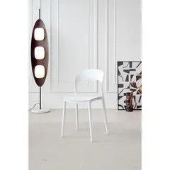 GENERICO - Silla Patrick Color Blanco Con espaldar y diseño Moderno