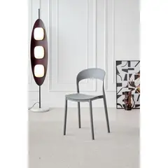GENERICO - Silla Patrick Color Gris Oscuro Con espaldar y diseño Moderno