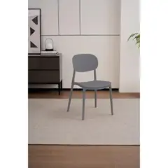 GENERICO - Silla Milan Color Gris Oscuro Con espaldar y diseño Moderno