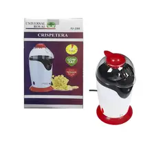 UNIVERSAL ROYAL - Crispetera Sin Aceite Color Blanco Iu-288