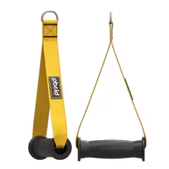 PBOLD - Agarres para Polea de Gimnasio Bíceps Tríceps Amarillo