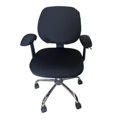 COLOMBIAN PRODUCTION - Forro Protector Para Silla De Oficina De Dos Piezas + Par Para Brazos Pequeños