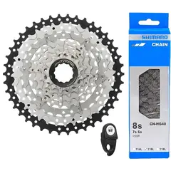 ONTRAIL - Pacha Bicicleta 1142 8v + Cadenilla Shimano