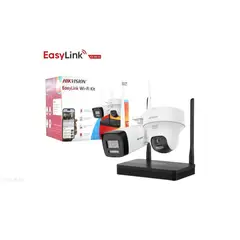 HIKVISION - Kit cámaras Easy Link Wi-Fi 2 MP (Cámara Bala y Cámara Torreta) NKS422W02H