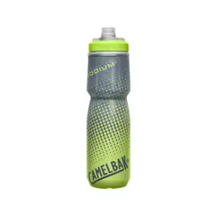 CAMELBAK - Termo Podium Chill 24oz Yellow Dot