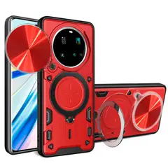 GENERICO - Estuche Armo Antigolpe compatible con Xiaomi 15 Ultra Rojo