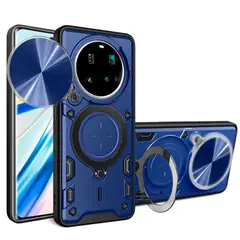 GENERICO - Estuche Armo Antigolpe compatible con Xiaomi 15 Ultra azul