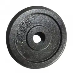 HOMESALE - Disco de Pesas de 2,5 kg en Hierro Fundido – Resistencia