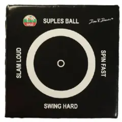SUPLES - Colchoneta Profesional Suple Ball.