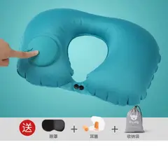 GENERICO - Almohada Viajera Inflable Kit