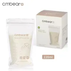 GENERICO - Bolsa Lactancia x 30 pz