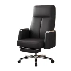 GENERICO - Silla Ergonómica Reclinable Madisson